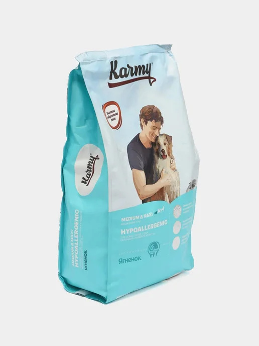 Сухой корм KARMY Hypoallergenic для собак, крупные, средние, ягненок, 14 кг, фото 2