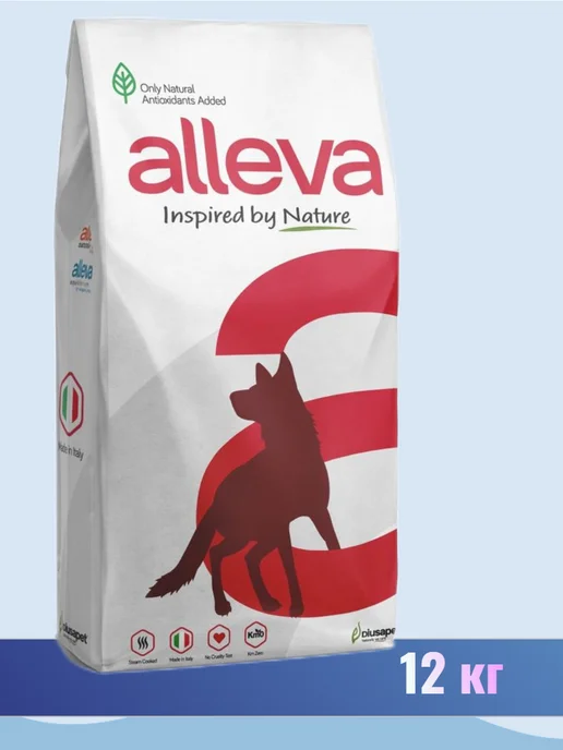 Сухой корм Alleva Holistic для собак, мелкие, курица, утка, 12 кг, фото 3