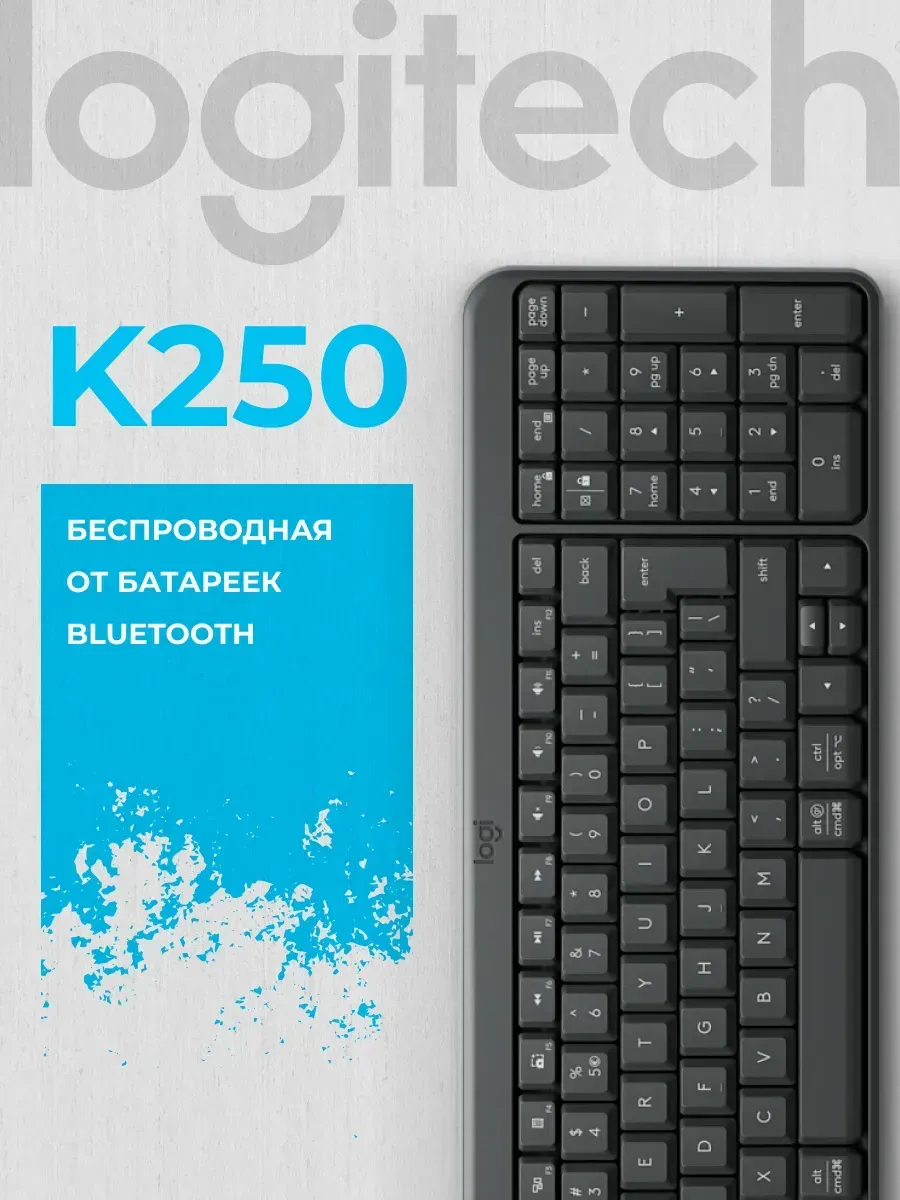 LOGITECH Клавиатура K250 Wireless Bluetooth Keyboard Graphite