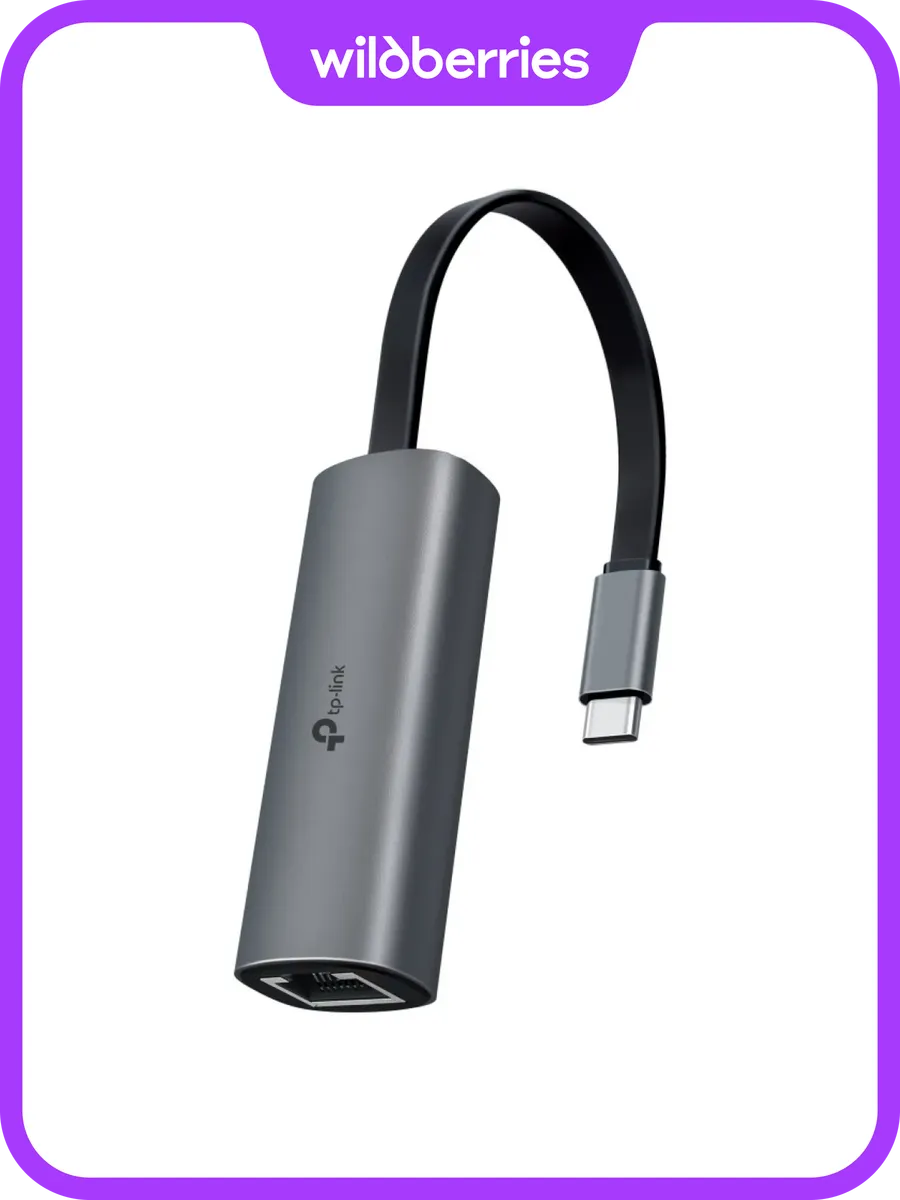 Сетевой адаптер UE302C