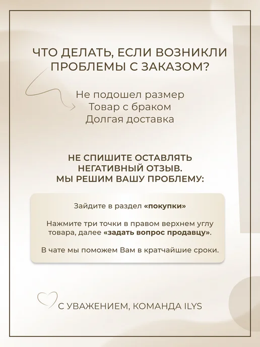 ILYS Полупальцы для танцев и художественной гимнастики получешки, бежевый, фото 5