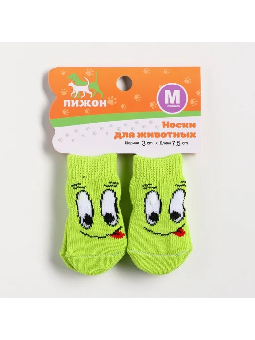 AO Носки нескользящие для животных, размер М, набор 4 шт, 4 шт, фото 2