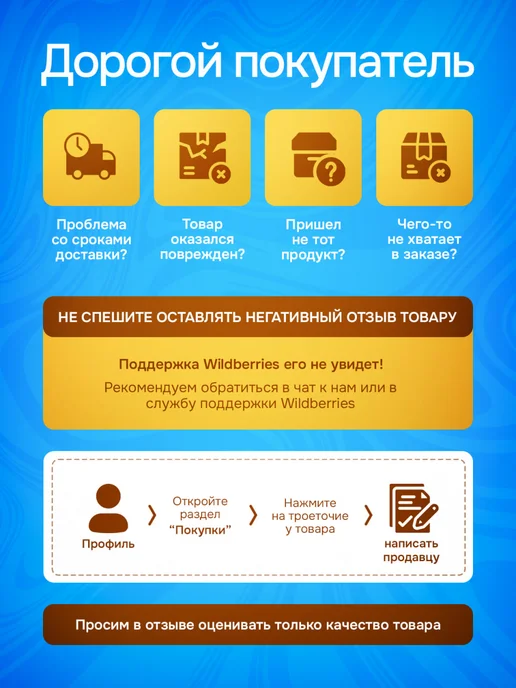 KDV Батончики миндаль и клюква «Nut&Go» 18 шт по 36г, 18 шт, 36 г, фото 4