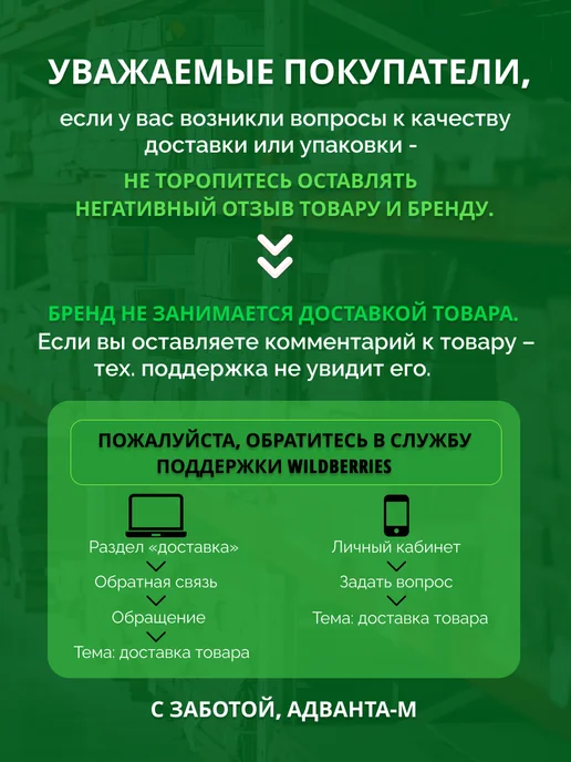 GEARSEN Канат оцинкованный стальной для лебедки МТМ 800, 20 м, 20 м, фото 3