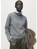 Джемпер Mango 578995053 купить за 2 999 ₽ в интернет‑магазине Wildberries