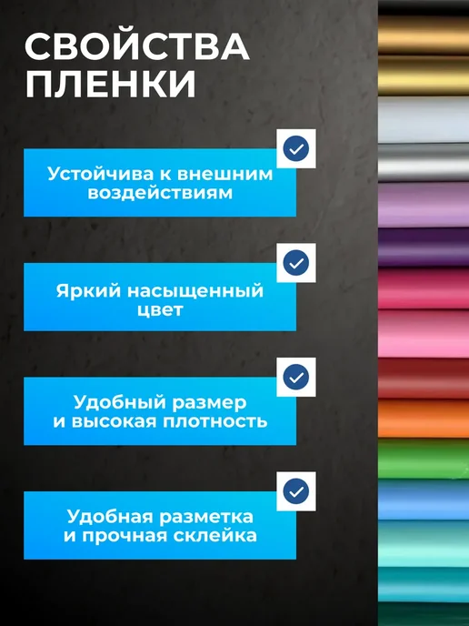 oracal Самоклеящаяся пленка 641 074 глянец 1х2м, 1x2 м, фото 3