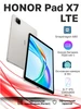 Планшет Pad X7 4 64 LTE, серый honor 579068402 купить за 7 401 ₽ в интернет‑магазине Wildberries
