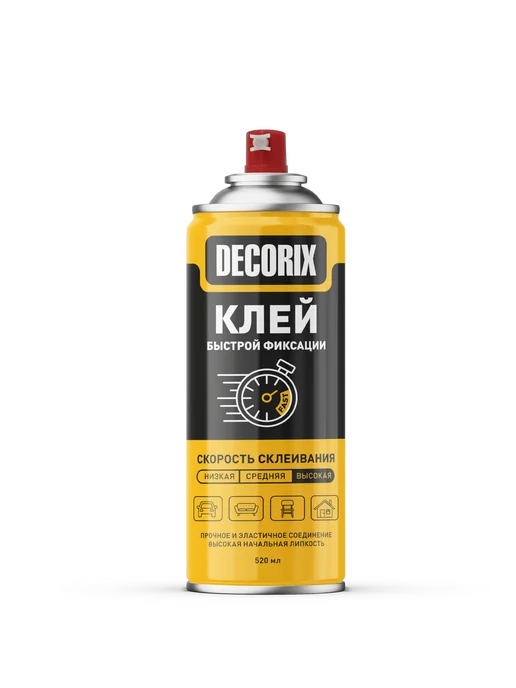 Decorix Аэрозольный клей быстрой фиксации 520 мл, 520 мл, фото 5