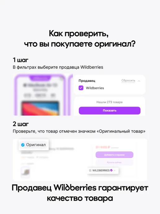 TP-link Роутер Wi-Fi Archer C54, вариант, фото 8