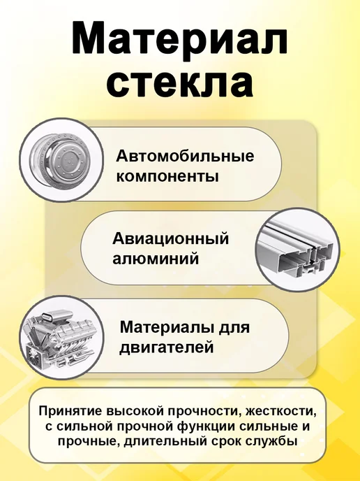 Зеркало напольное в прихожую интерьерное 160х50 см, 150x40 см, фото 6