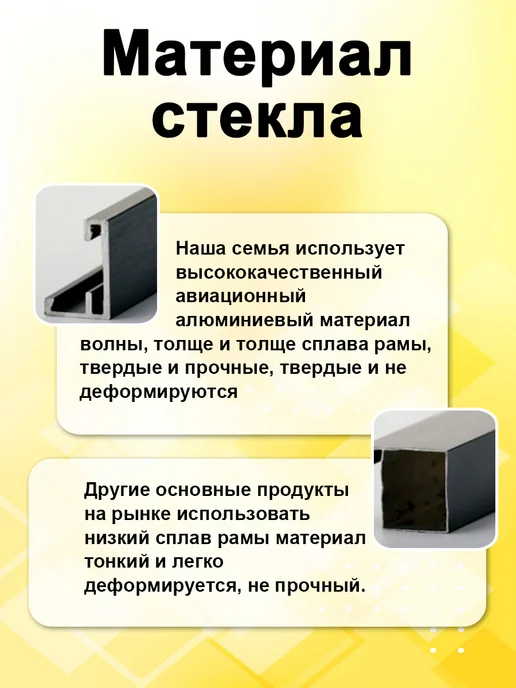 Зеркало напольное в прихожую интерьерное 160х50 см, 150x40 см, фото 7