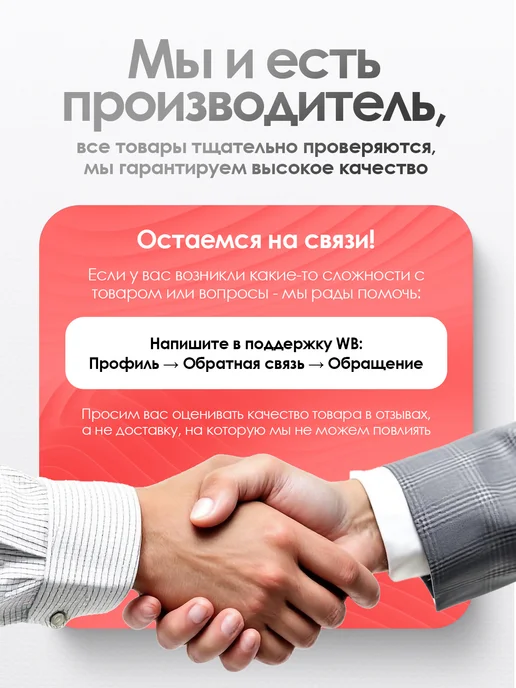 Bilti Уголок крепежный усиленный 90х90х65 мм, толщина 2 мм (25 шт), 90x90x65 мм, 25 шт, фото 5