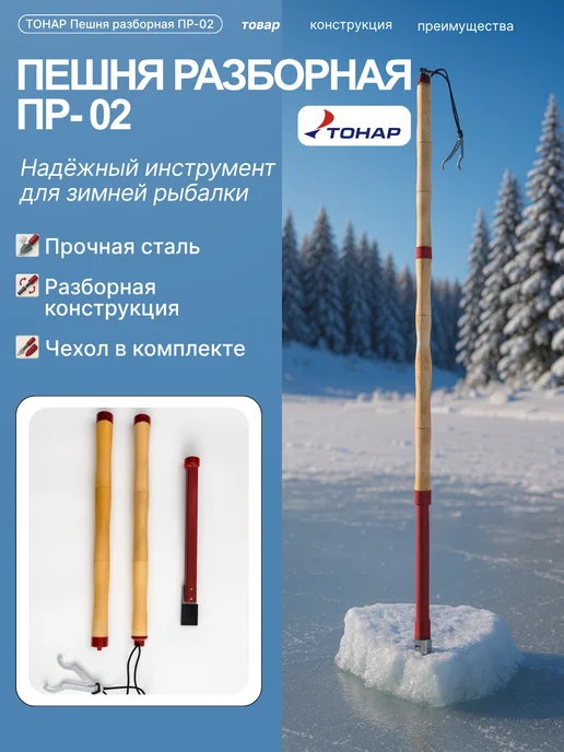 Қыз тесігі бар трусики киіп көреді.