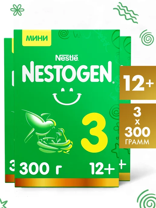 NESTOGEN Смесь детская для вскармливания с 12 мес 2 шт по 600 г, 3 шт, 300 г