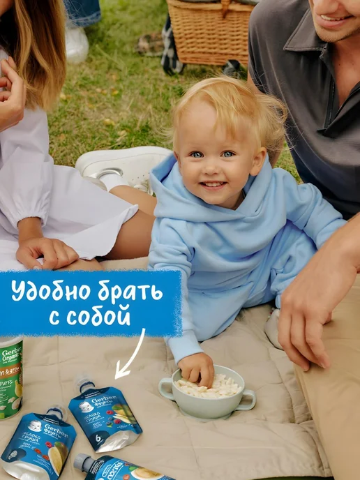 GERBER Пюре детское фруктовое с 6 мес 7 шт по 90 г, 7 шт, 90 г, фото 7