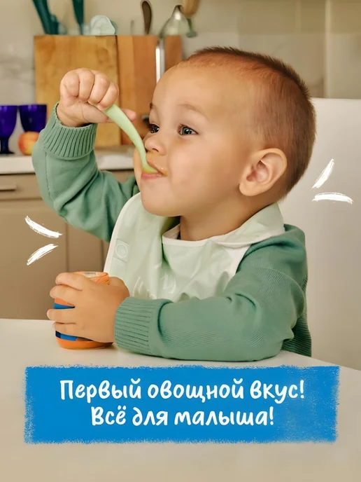 GERBER Пюре Морковь с 4 мес, 125 г 2 шт, 12 шт, 125 г, фото 3