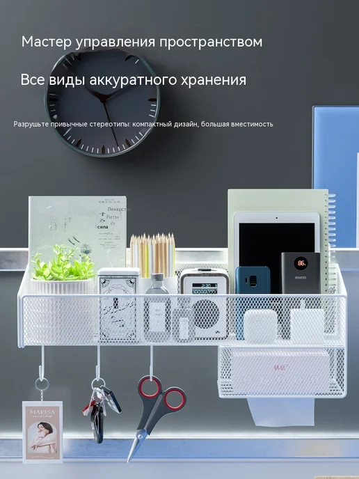 Полки молочный, вариант, фото 3