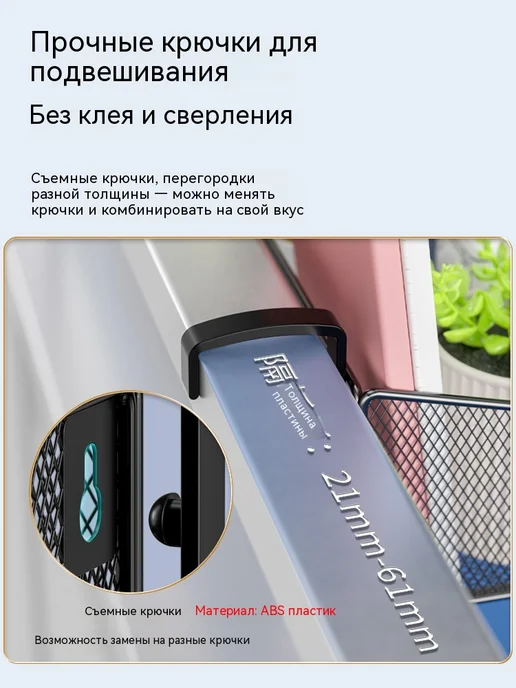 Полки молочный, вариант, фото 4