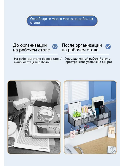 Полки молочный, вариант, фото 8