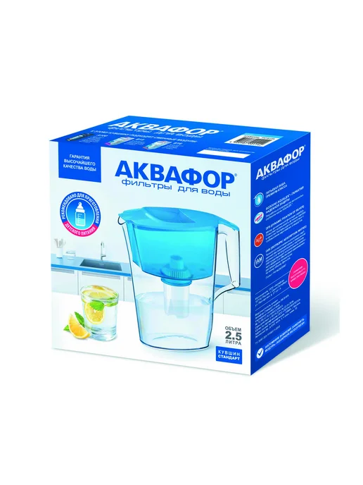 Аквафор Фильтр-кувшин Стандарт 2.5 л, 2,5 л, фото 4