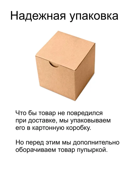 MCUStore Mega 2560 CH340G Arduino совместимый контроллер (без кабеля), 340 г, фото 2