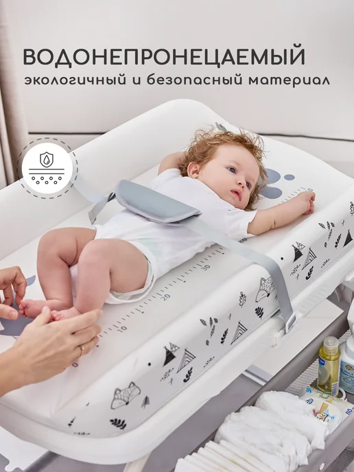 Miyoumi Ванночка для купания новорожденных с пеленальным столиком, вариант, фото 7