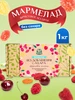 Интернет‑магазин Wildberries: широкий ассортимент товаров - скидки каждый день!