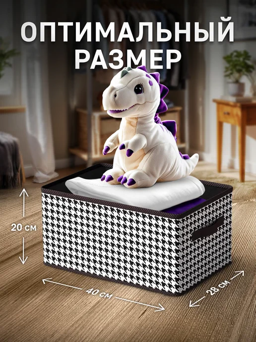 LikeIKEA Коробки для хранения вещей большие 5 штук, белый, фото 2
