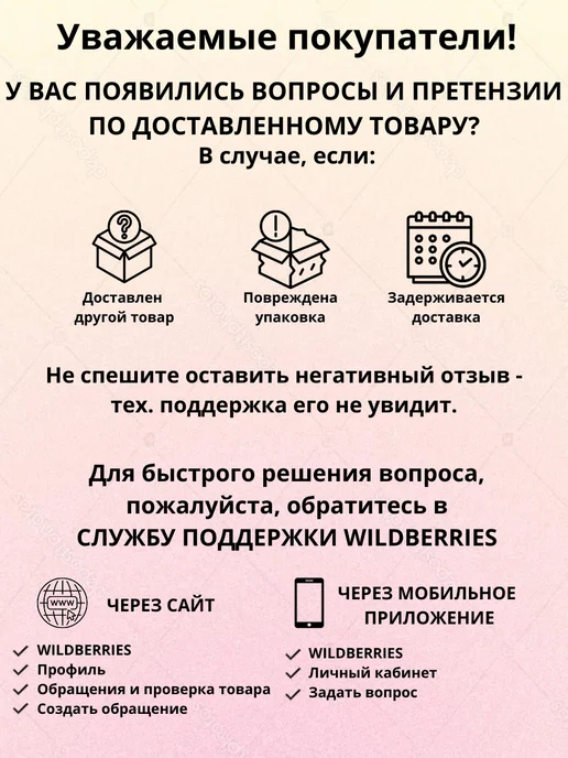 Черноголовка Напиток газированный "Тархун" 6 шт. по 2 л, 6 шт, 2 л, фото 2
