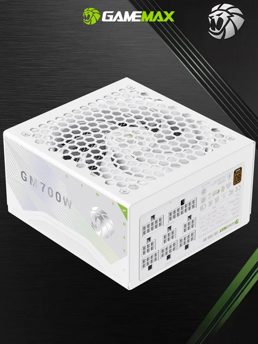 GAMEMAX Блок питания для ПК 700W 80+ Bronze ATX GM 700B WH Белый, 700 Вт, фото 2