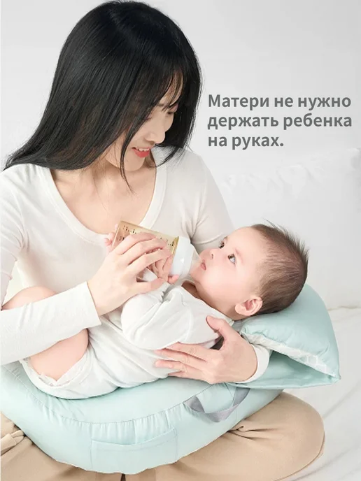 Съемная подушка для кормления новорожденных, коричневый, фото 4