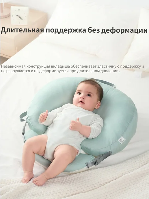 Съемная подушка для кормления новорожденных, коричневый, фото 8