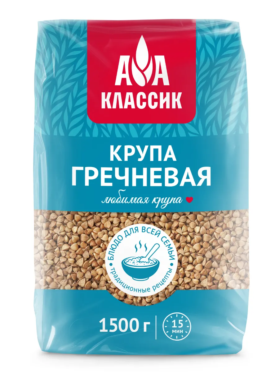 Гречневая крупа ядрица Классик 1,5кг, Агро-Альянс