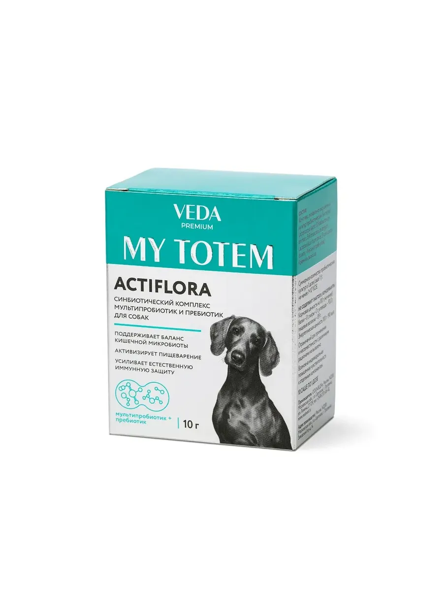 MY TOTEM ACTIFLORA Синбиотический комплекс для собак, 10шт