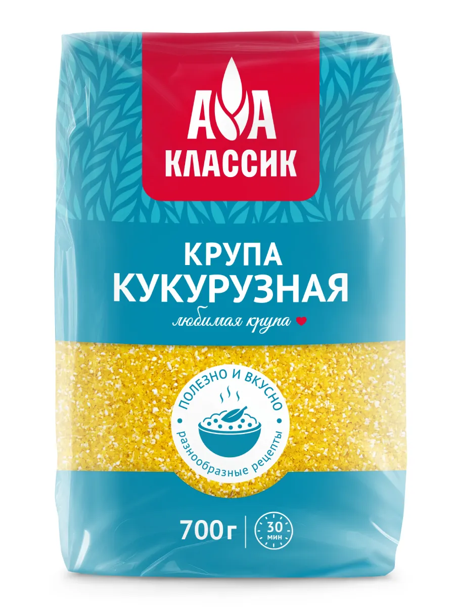 Кукурузная крупа Классик 700г