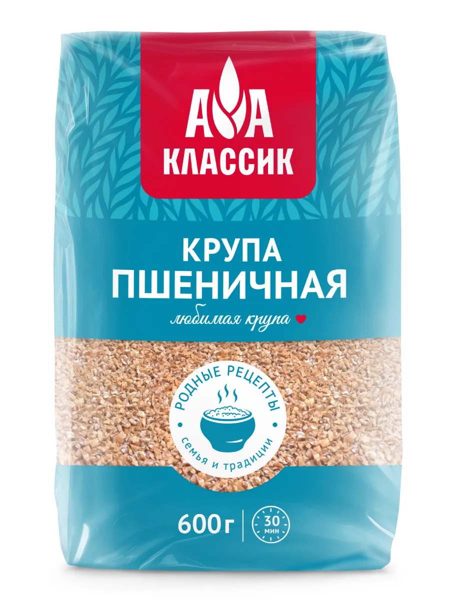 Пшеничная крупа Классик 600г
