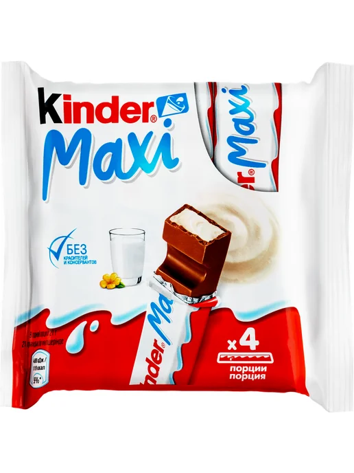 Kinder Maxi Шоколад с молочной начинкой, 4х21г x 5 упаковок, 21 г, фото 2