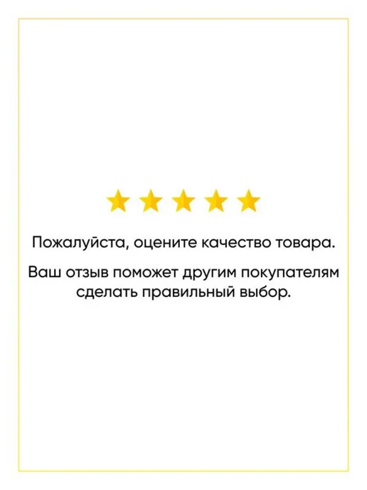 TEKIT Переключатель режимов для духового шкафа Gorenje, вариант, фото 4