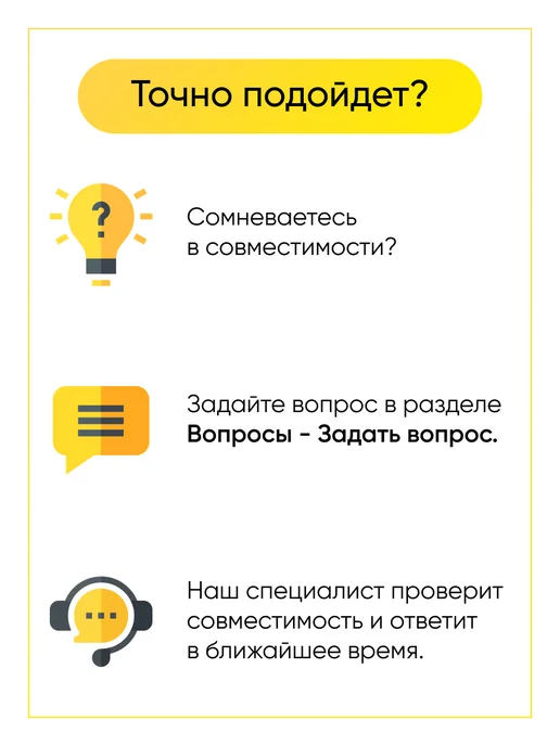 TEKIT Переключатель режимов для духового шкафа Gorenje, вариант, фото 5