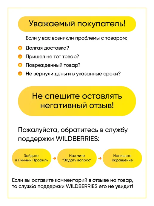 TEKIT Переключатель режимов для духового шкафа Gorenje, вариант, фото 6