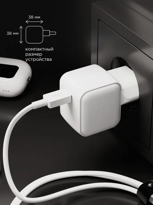 VLP Зарядка для iPhone G-Charge 45Вт USB-C, PD, QC, белый, 45 Вт, фото 2