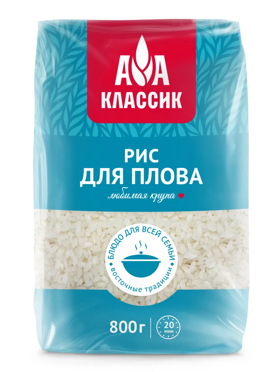 Рис для плова Классик 800г
