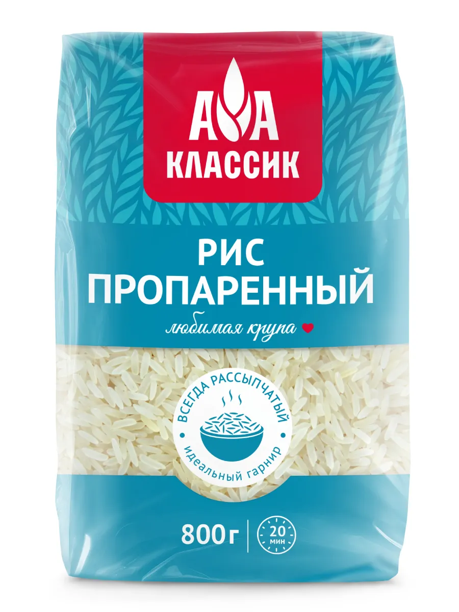 Рис пропаренный Классик 800г