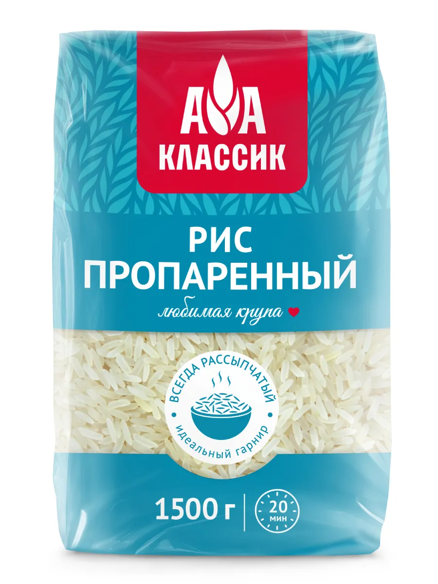 Рис пропаренный Классик 1,5кг, Агро-Альянс