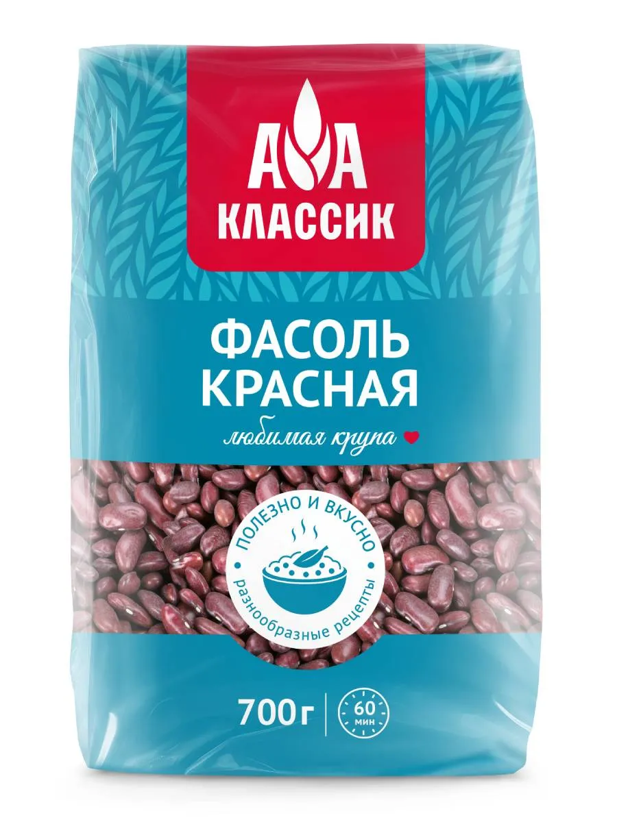 Фасоль красная Классик 700г