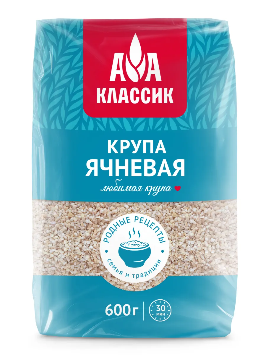Ячневая крупа Классик 600г, Агро-Альянс