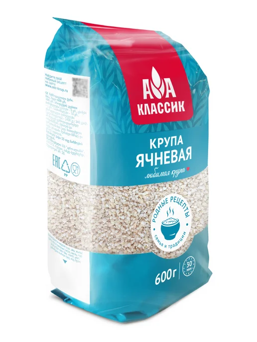 Ячневая крупа Классик 600г, Агро-Альянс, 600 г, фото 2