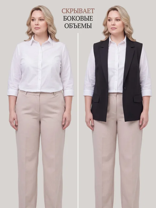 KATISHOP Жилет классический больших размеров офисный, черный, фото 3