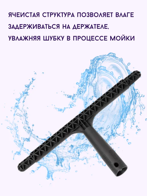 Держатель для шубки 35 см пластиковый, вариант, фото 3