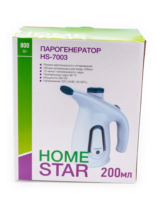 HomeStar Отпариватель для одежды Хоумстар HS-7003, 800Вт, 200мл, 800 Вт, 200 мл, фото 4